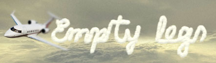 Рейсы empty-legs Empty legs